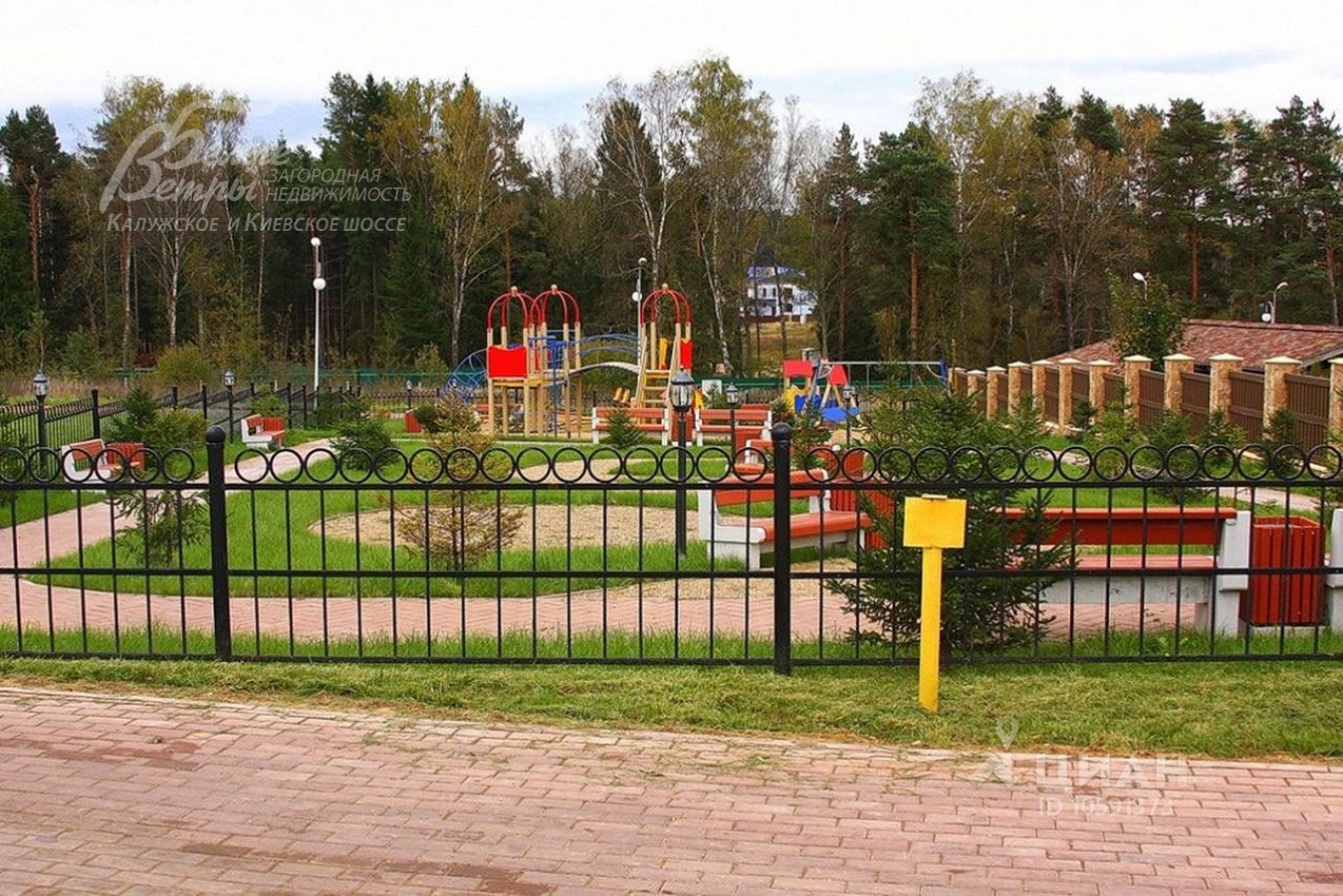 Детская площадка в Сосновом Бору